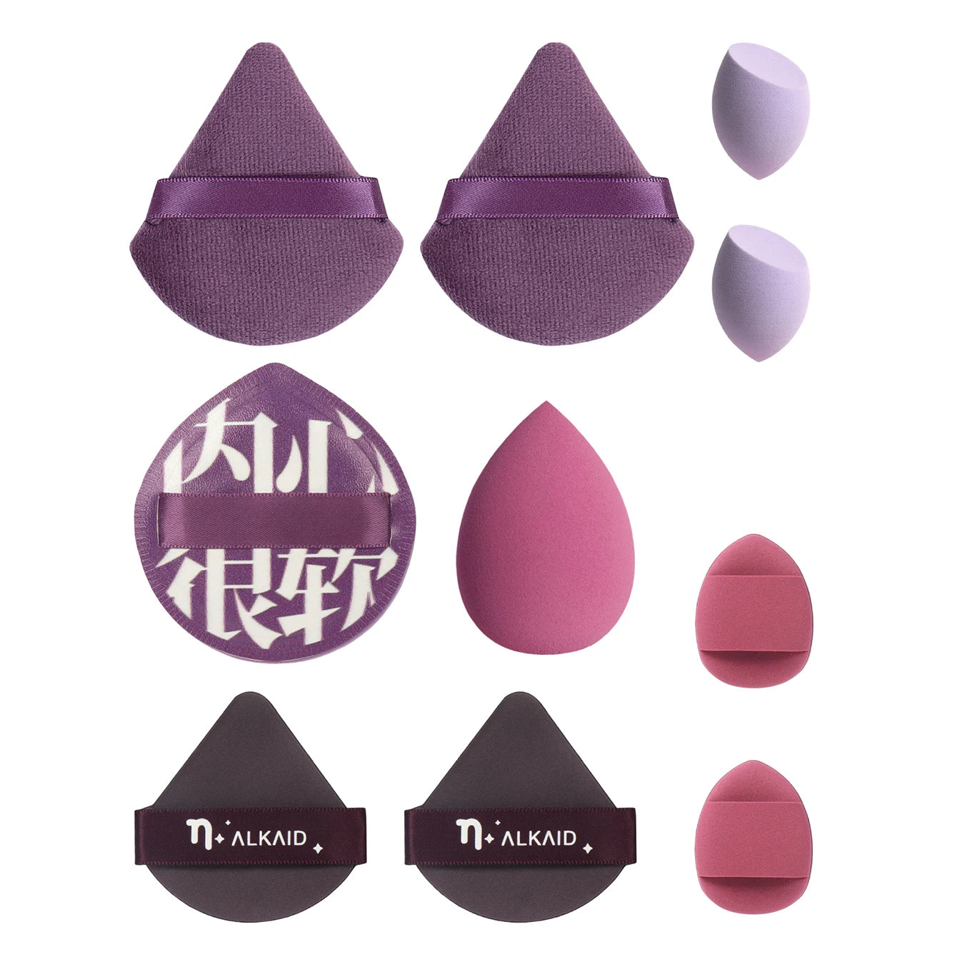 Moon Glow Makeup Mixing Pads – Foundation & BB Cream