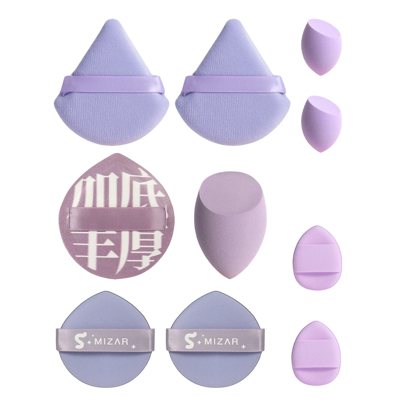 Moon Glow Makeup Mixing Pads – Foundation & BB Cream
