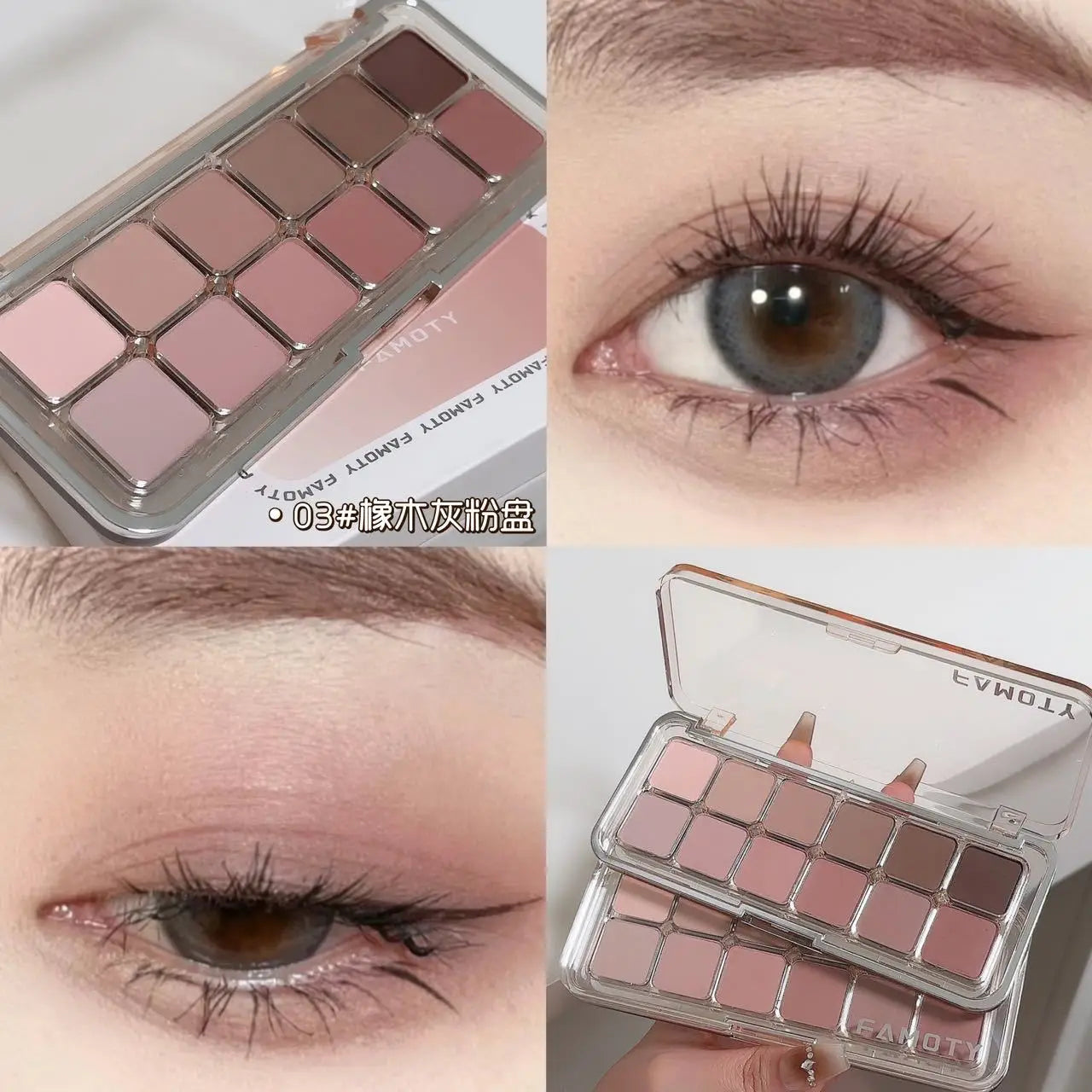 Tea Apricot Eyeshadow Palette – 12 Matte Shades