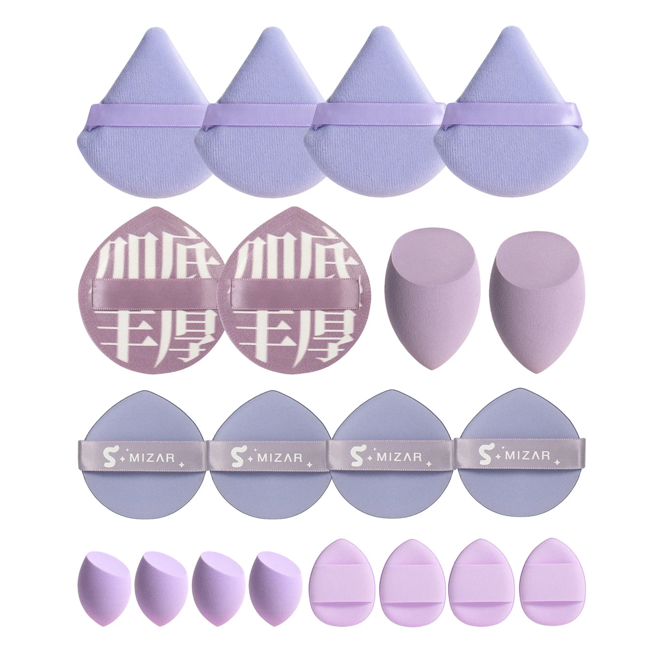 Moon Glow Makeup Mixing Pads – Foundation & BB Cream