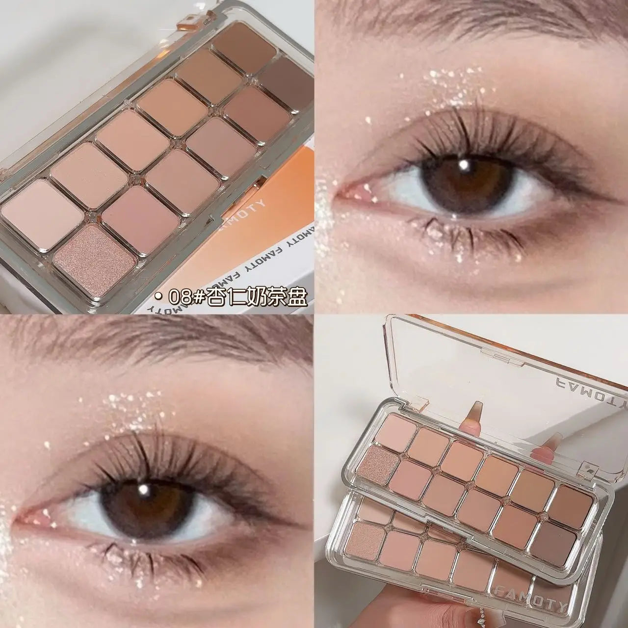 Tea Apricot Eyeshadow Palette – 12 Matte Shades